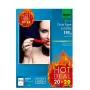 Fotopapīrs A4 Sigel T1155 High-gloss