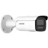 Āra IP drošības kamera Hikvision Pro Series DS-2CD2T86G2H-2I 4mm