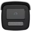 Āra IP drošības kamera Hikvision Pro Series DS-2CD2T86G2H-2I 4mm