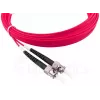 Optiskās šķiedras kabelis BlueOptics SFP3233FU0.5MK SC ST OM4 0,5 m fuksīna