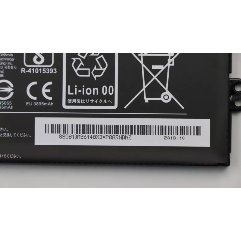 Lenovo 5B10M86148 klēpjdatora rezerves daļa Baterija