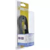 Tīkla kabelis Schwaiger 6.0m RJ-11 - RJ-45 6m Melns