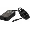Strāvas adapteris HP SPS-45W 744892-001 Smart RC, 45W, HP portatīvajām ierīcēm