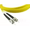 Optiskās šķiedras kabelis BlueOptics SFP3333BU0.5MK 0,5 m ST Dzeltens G.657.A1
