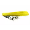 Optiskās šķiedras kabelis BlueOptics SFP3333BU0.5MK 0,5 m ST Dzeltens G.657.A1