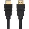 Techly ICOC HDMI-4-075NE HDMI kabelis 7,5 m HDMI Type A (Standard) Melns