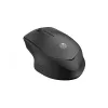 Pele HP 285 Silent Wireless RF Wireless