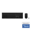 Lenovo 4X31K03931 tastatūra Pele iekļauta RF Wireless + Bluetooth US English Melna