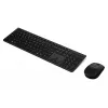 Lenovo 4X31K03931 tastatūra Pele iekļauta RF Wireless + Bluetooth US English Melna