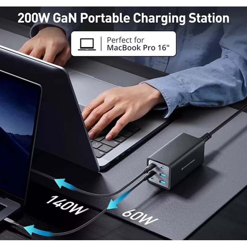 Conceptronic 6 Portu 200 W GaN USB PD lādētājs ar USB-C uzlādes kabeli, USB-C x 4, USB-A x 2, QC 3.0, PD 3.1, PPS