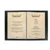 Printējamais papīrs A4 Sigel DP638 100 loksnes Smilšu krāsa