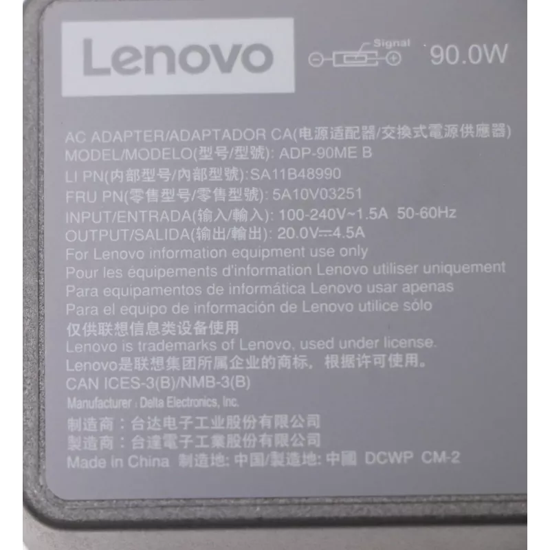 Lenovo 5A10V03251 strāvas adapteris/invertors Iekštelpām 90 W Melns