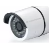 Conceptronic JARETH HD bezvadu mākoņa IP kamera, āra, IP drošības kamera, āra, vadu un bezvadu, ārējā, griestu/sienas, balta