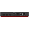 Dokstacija Lenovo ThinkPad Universal Thunderbolt 4 vadu savienojuma melna