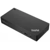 Dokstacija Lenovo ThinkPad Universal Thunderbolt 4 vadu savienojuma melna