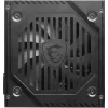 MSI MAG A550BNL barošanas bloks 550 W 24-pin ATX ATX melna