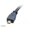 HDMI kabelis Akasa AK-CBHD09-25BK