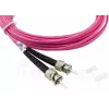 BlueOptics SFP3333FU2MK InfiniBand optiskās šķiedras kabelis 2 m ST