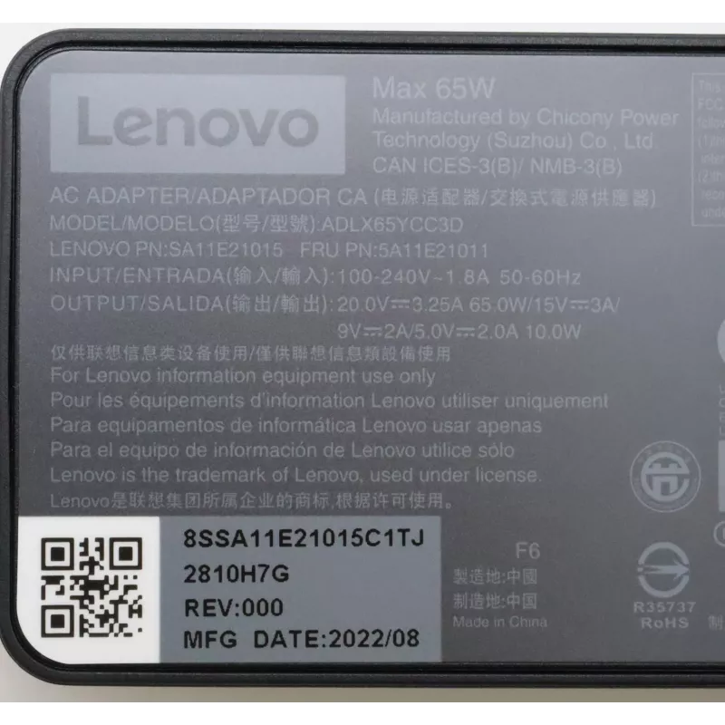 Lenovo 5A11E21011 strāvas adapteris Iekštelpu 45 W Melns