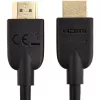 Techly ICOC HDMI2-4-020T HDMI kabelis 2 m HDMI Type A (Standard) Melns