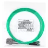 Optiskās šķiedras kabelis BlueOptics SFP3233EU0.5MK SC ST OM3 0.5 m Aqua