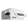 ASUS Prime 750W Bronze balta Edition barošanas bloks 20+4 kontaktu ATX ATX