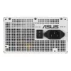 ASUS Prime 750W Bronze balta Edition barošanas bloks 20+4 kontaktu ATX ATX
