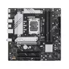 Mātesplate ASUS PRIME B760M-A II-CSM — Intel B760, LGA1700, microATX, DDR5, līdz 256GB, M.2/PCIe 4.0/SATA III, 2.5Gb Ethernet