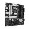 Mātesplate ASUS PRIME B760M-A II-CSM — Intel B760, LGA1700, microATX, DDR5, līdz 256GB, M.2/PCIe 4.0/SATA III, 2.5Gb Ethernet