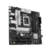 Mātesplate ASUS PRIME B760M-A II-CSM — Intel B760, LGA1700, microATX, DDR5, līdz 256GB, M.2/PCIe 4.0/SATA III, 2.5Gb Ethernet