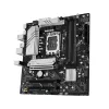 Mātesplate ASUS PRIME B760M-A II-CSM — Intel B760, LGA1700, microATX, DDR5, līdz 256GB, M.2/PCIe 4.0/SATA III, 2.5Gb Ethernet