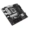 Mātesplate ASUS PRIME B760M-A II-CSM — Intel B760, LGA1700, microATX, DDR5, līdz 256GB, M.2/PCIe 4.0/SATA III, 2.5Gb Ethernet