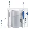 Oral-B Idropulsore Health Center pieaugušajiem rotējoši oscilējoša zobu birste zila, balta