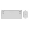 Klaviatūras un peles komplekts TRUST Lyra Mini Wireless QWERTZ (RF + Bluetooth) balts, vācu izkārtojums