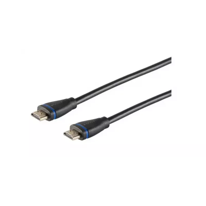 HDMI kabelis ShiverPeaks BS10-05065 7.5m