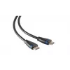HDMI kabelis ShiverPeaks BS10-05065 7.5m