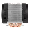 CPU dzesētājs Arctic Freezer 4U-M Ampere Server — pasīvs/dzesētāja risinājums Ampere serveriem, 120W TDP