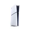 Sony Playstation 5 plāns Digital Edition 825 GB Wi-Fi melns, balts