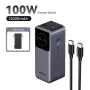 Pārnēsājams ārējais akumulators Ugreen 12000mAh 100W ātrā uzlāde