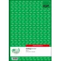 Biznesa veidlapa Sigel SD006 zaļa A4 80 lapas