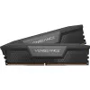Corsair Vengeance, DDR5-6400, CL32, AMD EXPO + Intel XMP 3.0 - 32 GB Dual-Kit, grau
