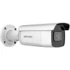 IP drošības kamera Hikvision DS-2CD2683G2-IZS 3840 x 2160