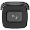 IP drošības kamera Hikvision DS-2CD2683G2-IZS 3840 x 2160