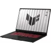 Klēpjdators ASUS TUF Gaming A18 FA808UM-S9016W 18,0 collas Jaeger Gray, Ryzen 7 260, 16GB DDR5, 512GB NVMe SSD, GeForce RTX 5060 8GB, 2.5K 240Hz