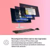 Universāls dators HP EliteStudio 8 AiO G1i Ultra 5 23,8 collu FHD skārienjutīgs IPS 16 GB DDR5 512 GB SSD Win11 Pro
