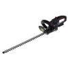 Bezvada šķēres GRAPHITE 58G032, 51 cm griešanas garums, ar baterijām darbināms dārza instruments