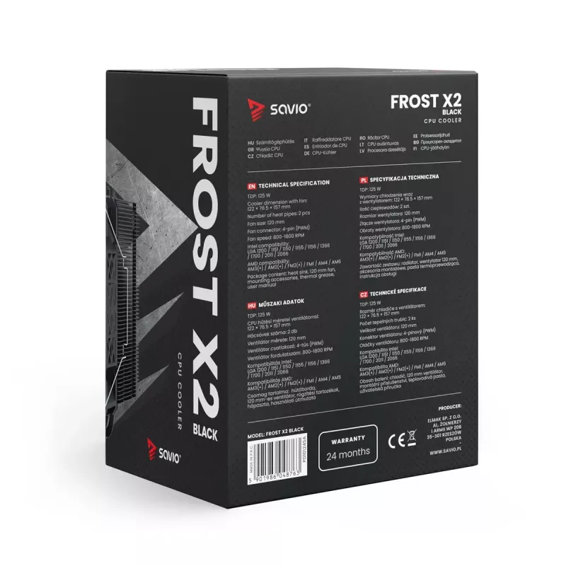 Heatsink/Radiator SAVIO SAVGCOFROSTMelnsX2 120 mm ventilators, saderīgs ar LGA 1156/1155/1150/1151/1200/1366/1700, melns
