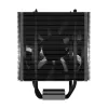 Heatsink/Radiator SAVIO SAVGCOFROSTMelnsX2 120 mm ventilators, saderīgs ar LGA 1156/1155/1150/1151/1200/1366/1700, melns