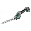 Bezvadu zāles / krūmu šķēres Metabo POWERMAXX SGS 12 Q