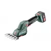 Bezvadu zāles / krūmu šķēres Metabo POWERMAXX SGS 12 Q